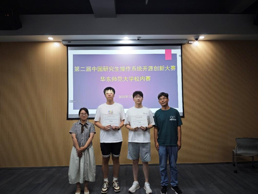 图片 2.png 图片 2.png